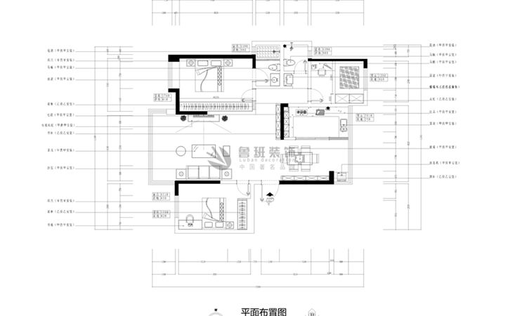 鲁班装饰